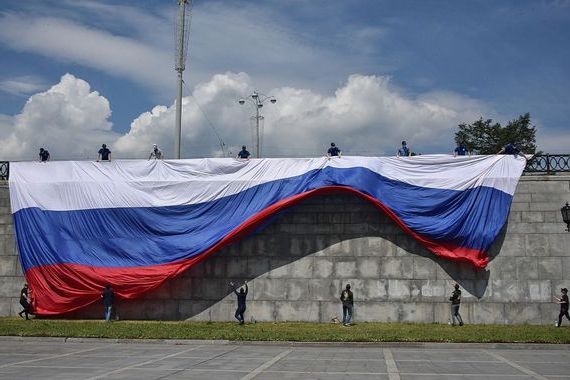 прописка в Хадыженске